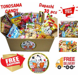 Variety Japanese Candy Assortment 30pc