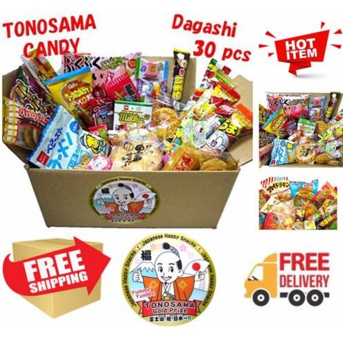 Variety Japanese Candy Assortment 30pc